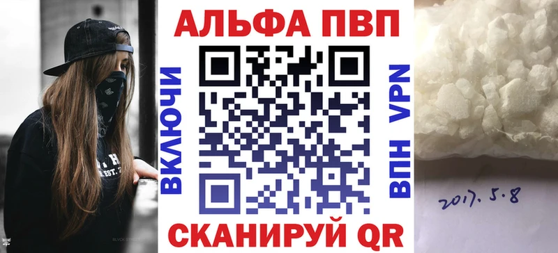 Кетамин Пикалёво