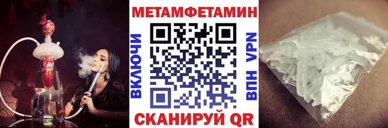 АМФ Premium где найти Пикалёво