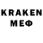 MDMA VHQ Kato Katov