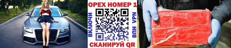 Кокаин FishScale как найти наркотики Пикалёво