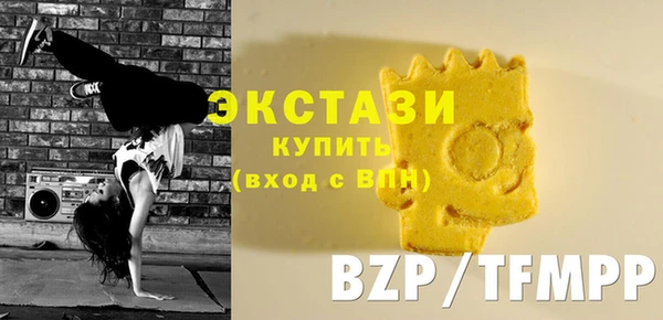 тгк Алзамай