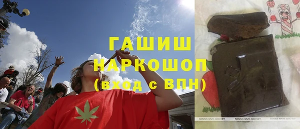 тгк Алзамай