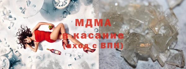 тгк Алзамай