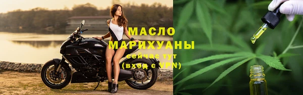 тгк Алзамай