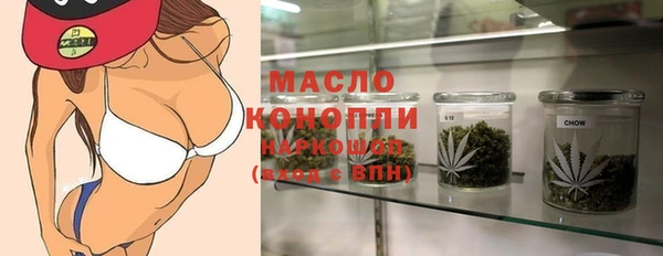дмт Алексин