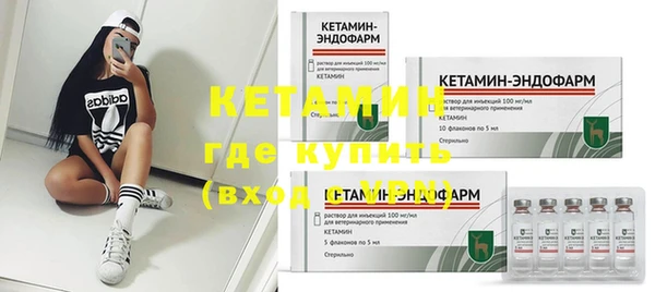 скорость mdpv Вязники