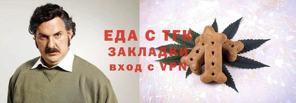 кокаин премиум Алексеевка