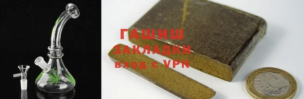 тгк Алзамай