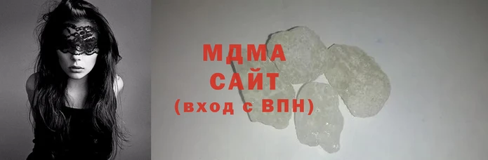 тгк Алзамай