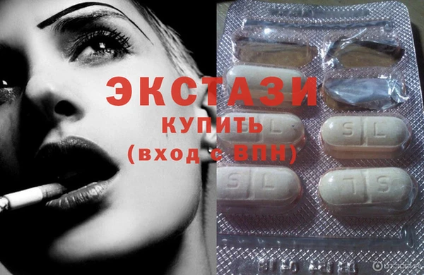 кокаин премиум Алексеевка