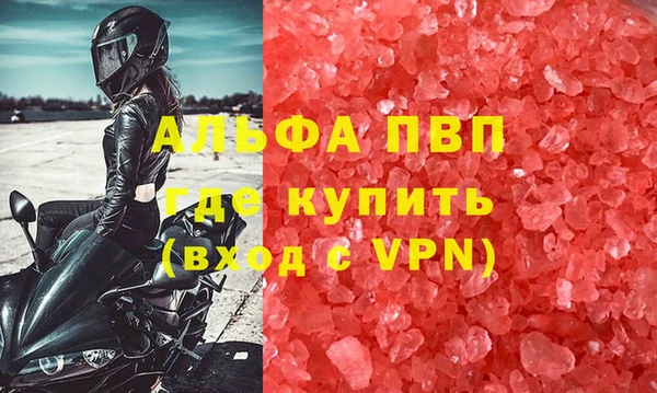 дмт Алексин