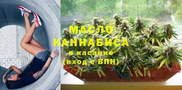 кокаин премиум Алексеевка