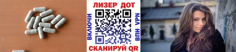 даркнет сайт  Пикалёво  mega ONION  LSD-25 экстази ecstasy 