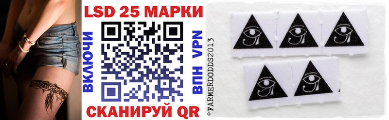 Наркотические марки 1,8мг  продажа наркотиков  hydra ССЫЛКА  Пикалёво 
