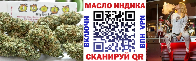 ТГК THC oil MEGA как зайти Пикалёво