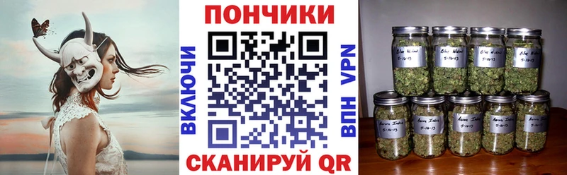 Шишки марихуана LSD WEED Пикалёво