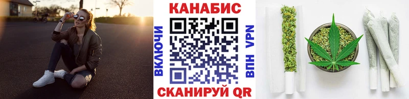 Бошки марихуана VHQ  наркошоп  Пикалёво 